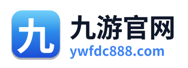 九游官网